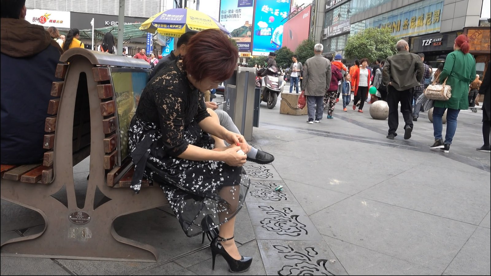 streetsnapfootm[00 00 30][20181202 113206 7]